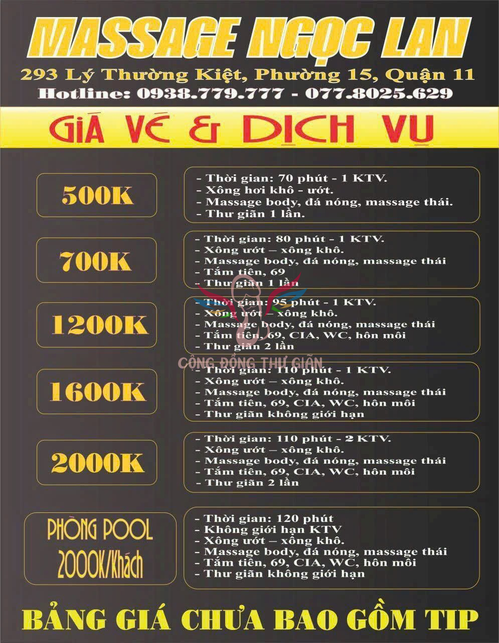 1000021216