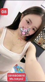 z6404460434599_b964dfd801e1465e003a3dd6738730e3.jpg