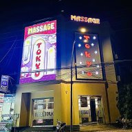 MASSAGE TOKYO PHÚ MỸ